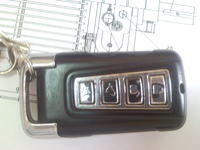 Jaki to autoalarm [zdjęcie] prośba o identyfikację