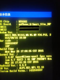 myPhone Q-smart slim - Szukam czystego firmware bez wirusa triada itp.