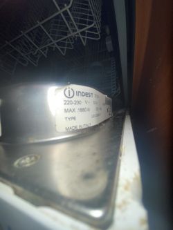 Indesit DIF26A - dziwny hałas podczas pracy, brak mocy przepływu