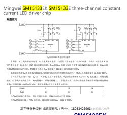 [BK7231T] My HTTP server, configurator, MQTT support from Home Assistant
