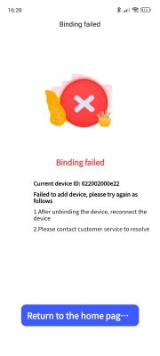 Device Binding Failed Notification on Smartphone Smartphone screen showing a Binding failed error message with a red X symbol.