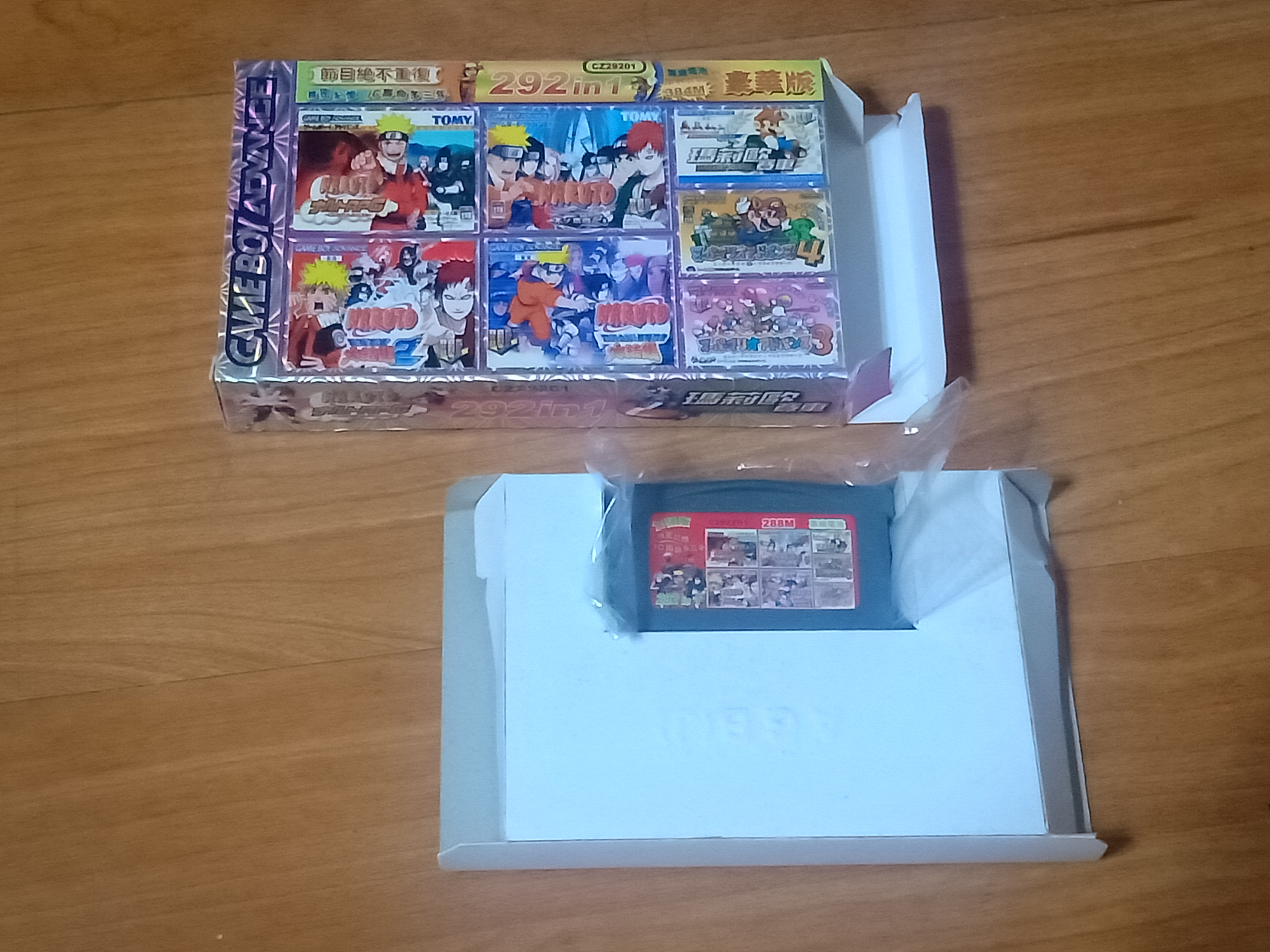 fcgamer's non- Famicom items for sale (updated 10/14/2019)