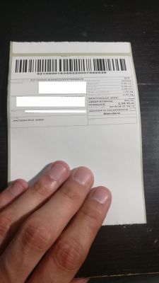 Zebra GK420d - Blurry prints from the Zebra GK420d thermal printer