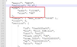 A fragment of a JSON configuration file with the OTA section highlighted, showing address 1024K and size 4K.