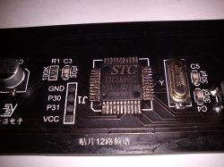 AIYIMA Singlechip LED Music Spectrum Analyzer, czyli bajer bez sensu. AIYIMA Singlechip LED Music Spectrum Analyzer, czyli bajer bez sensu.