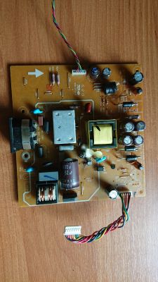 Zasilacz L24AZVK-GL77P do iiyama GE2488HS - gdzie kupić/schemat?