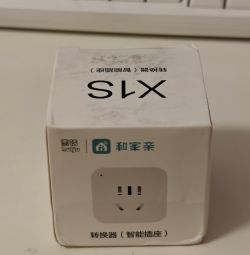 Packaging of HuiJu X1S Device Packaging of the X1S smart gadget by HuiJu.
