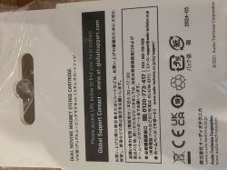Opakowanie wkładki gramofonowej Audio-Technica AT85EP.