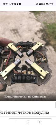 Citroen C5 2008 2.0 HDi - hydraulic pump motor only spins with reversed polarity
