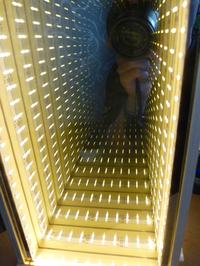 Infinity mirror (lustro nieskończoności) by Frog_Qmak. Infinity mirror (lustro nieskończoności) by Frog_Qmak.