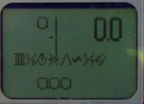 Licznik rowerowy na bazie AVR