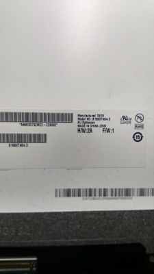 Asus R556LB-X0153D-8 - Czy można wymienić matrycę na FHD lub HD IPS?