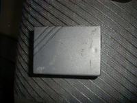 nieznany alarm ktoś wie jaki to model