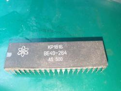 Diora AS 702 - brak strojenia FM po wymianie procesora i pamięci