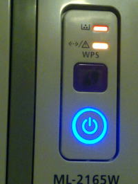 Samsung ML-2165/W - jak uzyskać fix i przerobić chip?