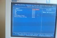 Jak podkręcić Intel Pentium E5300 na MSI P43 Neo (MS-7519)? BIOS AMI 2008