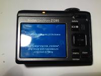 Kodak EasyShare Z1285 - Obiektyw wysuwa się i wyłącza aparat, co robić?
