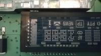 Radio SONY Focus MKII, za duży pobór prądu Radio SONY Focus MKII, za duży pobór prądu