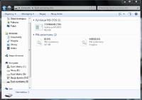 Flash BIOS'u kart graficznych ATI/AMD Flash BIOS'u kart graficznych ATI/AMD