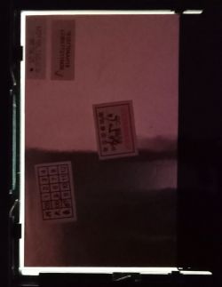 Naprawa i poprawa jasności wyświetlacza LCD z podświetleniem CCFL - porównanie zdjęć