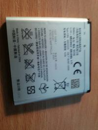 Sony Xperia Miro (T23i) - Po włożeniu baterii(wyłączony) telefon przegrzewa się. Sony Xperia Miro (T23i) - Po włożeniu baterii(wyłączony) telefon przegrzewa się.