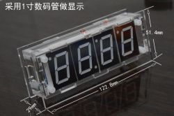 Wykonam budzik LED: zasilanie sieciowe, prosty w obsłudze, opcja z zegarem