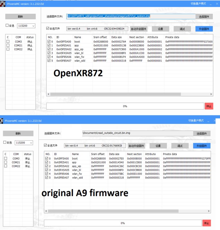 Comparison of flash partition layouts in PhoenixMC tool for OpenXR872 and original A9 firmware.