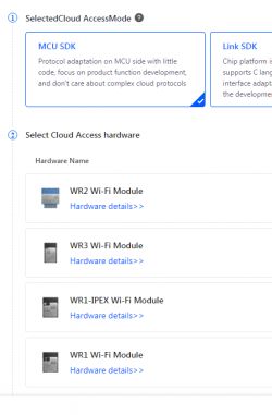 Screenshot of Wi-Fi module selection interface.