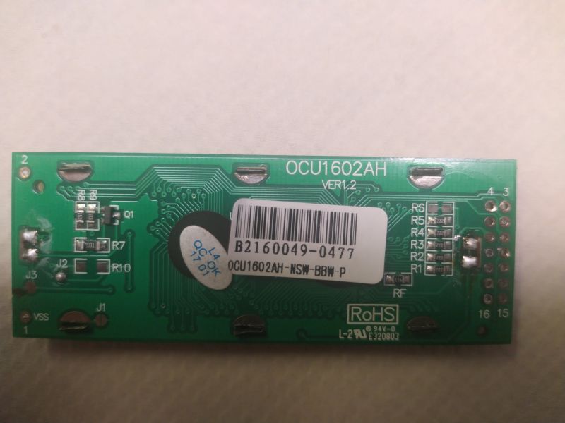 Wybór odpowiedniego wyświetlacza do sterownika akwarystycznego - Zdjęcie