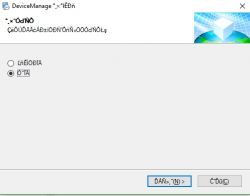 Hiseeu IP 5mp reset hasła
