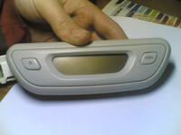 Seat alhambra '96 - Co to za wyświetlacz?