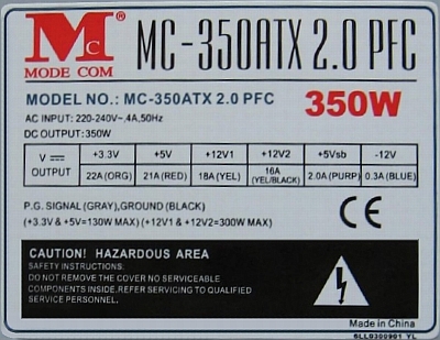 Mode Com model: MC-350ATX i obroty wentylatora. Mode Com model: MC-350ATX i obroty wentylatora.