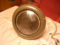 Co to za lampy/reflektory? Co to za lampy/reflektory?