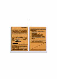 SEP E and D License: Understanding Measuring Range for Operation, Maintenance, Repairs & More SEP E and D License: Understanding Measuring Range for Operation, Maintenance, Repairs & More