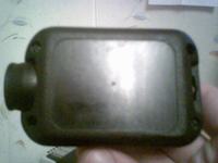 Co to za model alarmu - może ktoś rozpozna