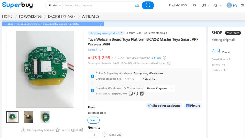 Tuya BK7252 Camera PCB Module – Superbuy Product Listing Tuya camera module PCB with BK7252 chip, top view displayed on Superbuy product page.