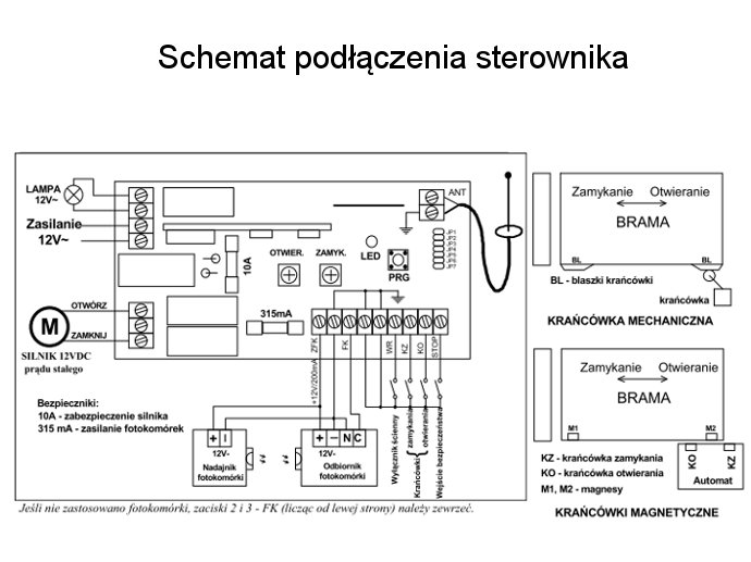 Схема подключения nice rox 600