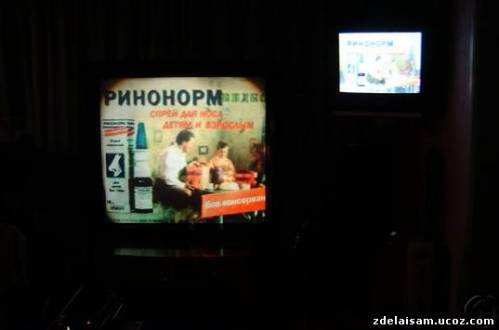 Prosty projektor multimedialny Prosty projektor multimedialny