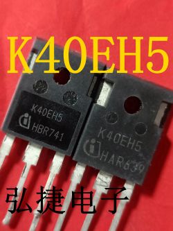 Zamiennik IXGR40N60C2D1 na IKW40N65H5 w kuchence indukcyjnej - czy to dobry wybór?