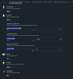 Zigbee2MQTT screenshot showing temperature, humidity, and calibration sliders