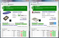SSD Kingston V300 120GB - losowe blue screeny ntfs.sys, co robić?