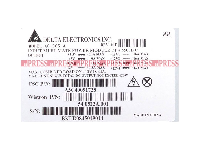 Delta model: AC-065 A REV: 01F zasilacz serwera FSC RX200 s4 ...