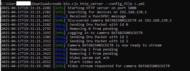 HTTP Server and IP Camera Connection Logs HTTP server and IP camera connection logs displayed in a Windows console.