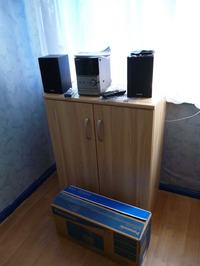[Sprzedam] Wieża Panasonic SC-PM200