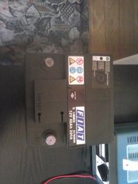 Akumulator FIAT 12V 40Ah- czy on się jeszcze do czegoś nadaje?