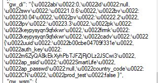 Beken BK7231/BK7252 SPI flashing and recovery - new flasher tool and protocol specs