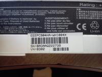 ASUS Eee PC 904HA - Pomoc w zakupiue, naprawie baterii ASUS Eee PC 904HA - Pomoc w zakupiue, naprawie baterii