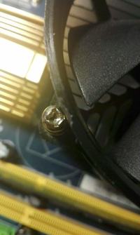 Jak zdjąć chłodzenie z procesora Intel socket 775