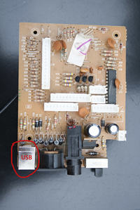 Wymiana USB na płytce scalonej - klawiatura MIDI