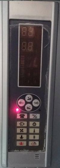 Wymiana panela sterującego do kabiny prysznicowej z funkcją sauny parowej